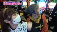 #393 ツキとスッポンぽん/P北斗の拳9 闘神/PF 機動戦士ガンダムユニコーン