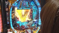 #253 ビワコのラブファイター/ゴルゴ13