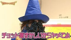 #6 のりクエ/押忍！サラリーマン番長