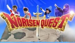 NORISEN QUEST