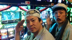 #1 製作所/パチスロ鉄拳3rd