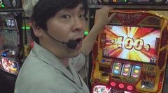 #37 製作所/アナザーゴッドハーデス/テラフォーマーズ