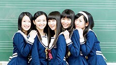 5つ数えれば君の夢