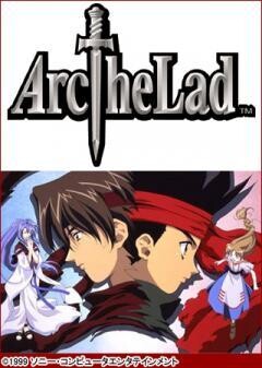 Arc The Lad