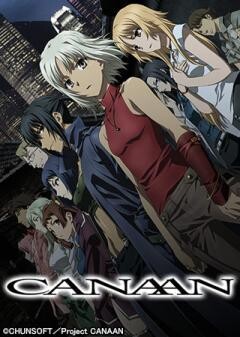 CANAAN