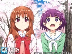 ふたしなめ ふんわり、ゴガガガッ。