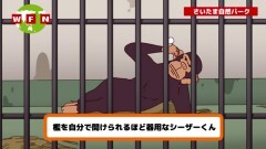 Episode 02　本番スタート!?