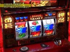 #139 設定の鍵 ﾊﾞﾄﾙｽﾃｰｼﾞ?番長2/ｽｶｲﾗﾌﾞ4