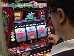 #140 設定の鍵 ﾊﾞﾄﾙｽﾃｰｼﾞ?ﾆｭｰﾊﾟﾙｻｰSP/ﾓﾝｽﾀｰﾊﾝﾀｰ