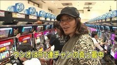 #336 パチバト｢23ｼｰｽﾞﾝ｣/ファンキージャグラー/ハナビ