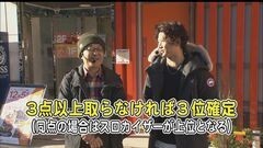 #353 パチバト｢23ｼｰｽﾞﾝ｣/バーサス/凱旋