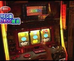 #39 ﾊﾟﾁｽﾛﾊﾞﾄﾙﾘｰｸﾞ?｢11ｼｰｽﾞﾝ｣Bｸﾞﾙｰﾌﾟ5回戦前半