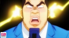 第2話 俺の恋