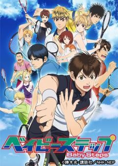 ベイビーステップ 第2シリーズ