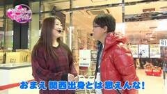 #41 代打/フルスロットル/強敵/スロ北斗の拳　転生の章