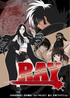 RAY THE ANIMATION