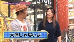 #17 ドリスロ/強敵/サンダーVリボルト/ルパン ロイヤルロード