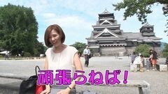 #5 MISSION/スーパー海物語IN沖縄3