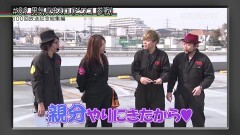 #100 スロじぇくとC/100回記念★特別編後編