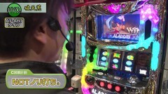 #106 スロじぇくとC/ゲッタマ/まどマギ叛逆/クラセレ/アラジンAII/凱旋/サンダーVリボルト/ディスクアップ/バンバンクロス