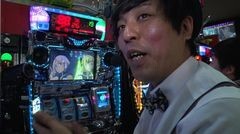 #23 御陽気者/エウレカセブンAO
