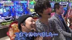 #4 RSGre/CRヱヴァ10/CR銭形平次 with TEAM Z