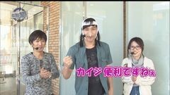 #57 RSGre/王将王盛+/バジII/バジIII