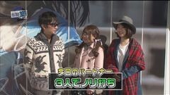 #61 RSGre/ルパンEnd/ヤマト/沖縄4/王将3 メガ盛7000