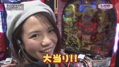 #64 RSGre/CR天下一閃 4500
