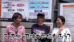 #180 RSGre/ダイキン沖縄/ターミネーター2/Rio2