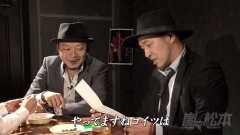 #75 嵐と松本/HEY!鏡