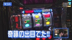 #48 DXバトル/ディスクアップ/ダンまち/デュエルドラゴンプラス