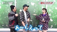 #74 旅打ち/蒼天 朋友/慶次2漆黒/真・北斗無双