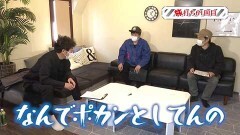 #127 旅打ち/パチスロ北斗の拳　宿命/パチスロディスクアップ/S呪怨 再誕AT
