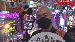 #319 実戦塾/新世紀エヴァンゲリオン〜未来への咆哮〜/PF戦姫絶唱シンフォギア3黄金絶唱/P真・牙狼2/PF戦姫絶唱シンフォギア2 1/77ver.
