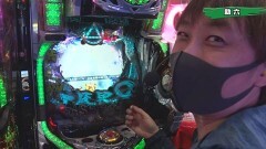 #320 実戦塾/P真・牙狼2/PF戦姫絶唱シンフォギア2 1/77ver./新世紀エヴァンゲリオン〜未来への咆哮〜
