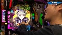 #371 実戦塾/P真・北斗無双 第3章 覚醒闘舞/P大工の源さん 超韋駄天 LIGHT/P神・天才バカボン〜神SPEC〜/P大海物語4スペシャル/e花の慶次 裂 一刀両断/新世紀エヴァンゲリオン〜未来への咆哮〜