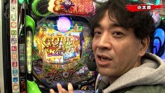 #377 実戦塾/P大海物語5 ブラック/P ゴジラ対エヴァンゲリオン 〜G細胞覚醒〜 PREMIUM MODEL/P009 RE:CYBORG ACCELERATOR EDITION/PAわんわんパラダイスV/PAスーパー海物語IN地中海SBA/P聖闘士星矢 超流星LIGHT/ぱちんこ 水戸黄門 超極上/PFからくりサーカス Light ver.
