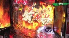 #38 実戦塾2017/真・北斗無双/北斗の拳7転生/沖縄4/必殺仕事人V