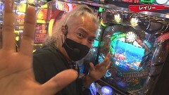 #258 実戦塾/P大工の源さん 超韋駄天/ぱちんこCR真・北斗無双/PAスーパー海物語IN地中海SBA