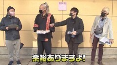 #277 実戦塾/P沖7し〜さ〜ば〜じょん/Pスーパー海物語 IN 沖縄5/P中森明菜・歌姫伝説〜THE BEST LEGEND〜/P神・天才バカボン〜神SPEC〜/Pまわるん大海物語4スペシャル Withアグネス・ラム 119ver./PAわんわんパラダイスV/PA真・怪獣王ゴジラ NL‐K1/P銭形平次2 疾風ST Ver./P大工の源さん 超韋駄天/Pとある魔術の禁書目録/Pデビルマン〜疾風迅雷〜