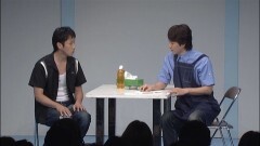 アンジャッシュ ネタベスト