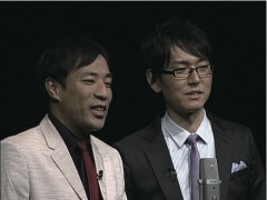 ナイツのヤホーで調べました