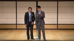 ナイツ独演会　其の二