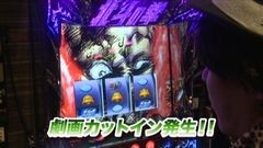 #6 遊びに行こう/凱旋/天下布武3/BLOOD+女王/バーサス
