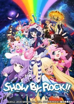SHOW BY ROCK!!#