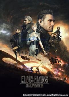 KINGSGLAIVE FINAL FANTASY XV