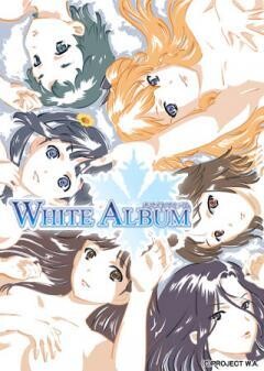 WHITE ALBUM