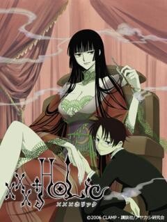xxxHOLiC