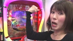 #41 三流/清流物語3/犬夜叉/貞子3D 99ver.
